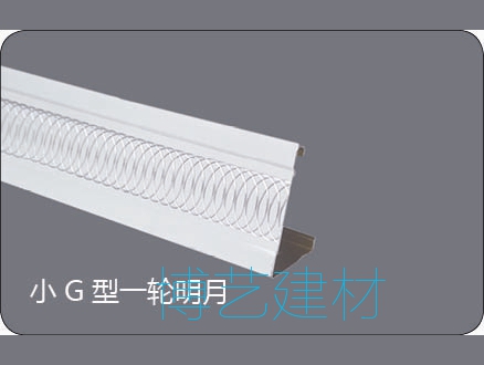 輥涂，雕刻邊角 (14)